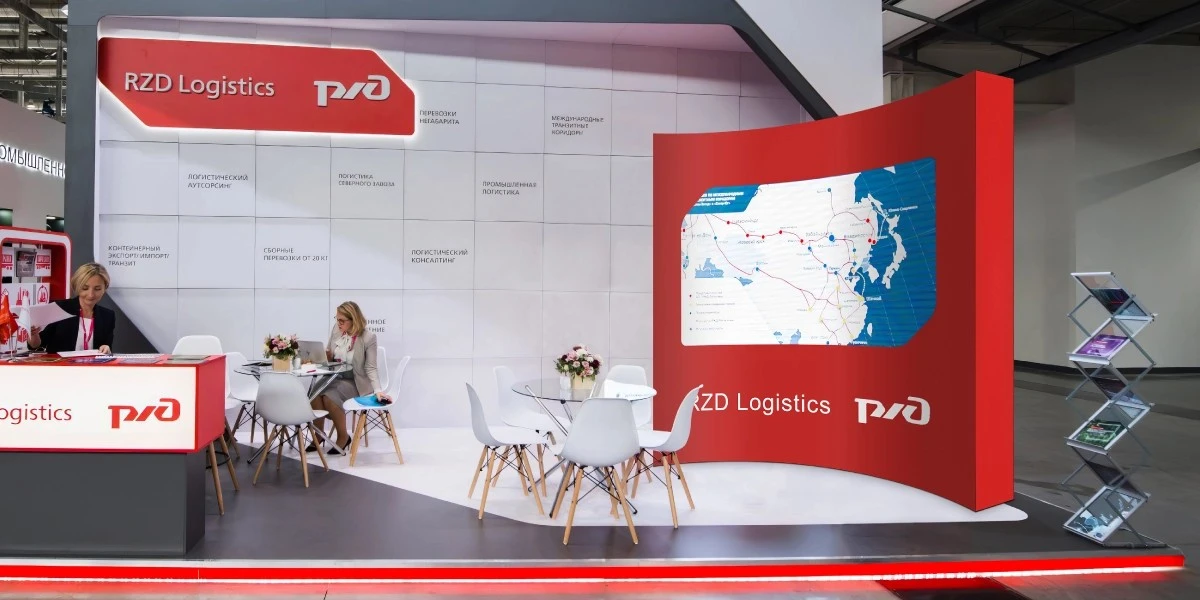Pop Up Displays