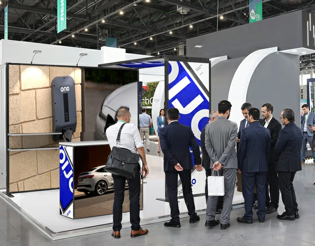 Battery Show