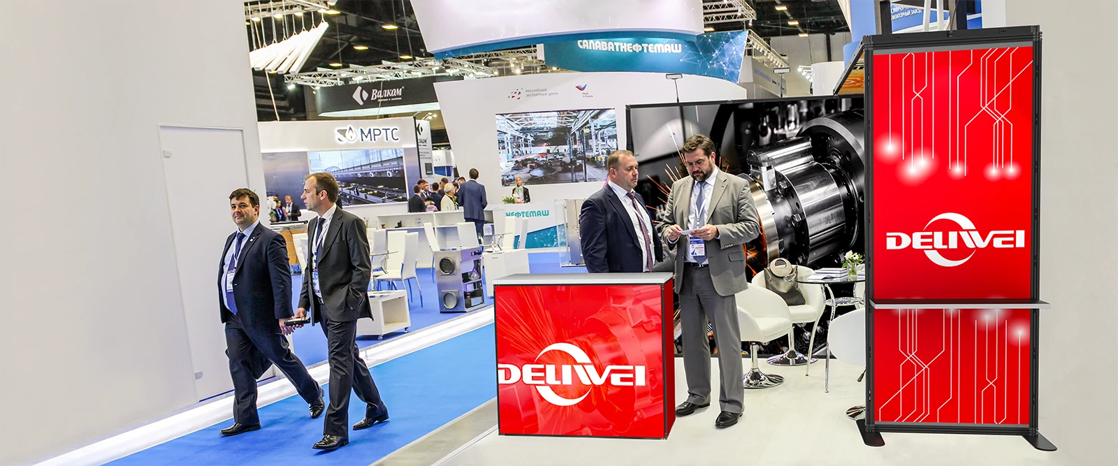 Manufacturing Trade Show