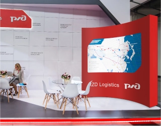 Trade Shows