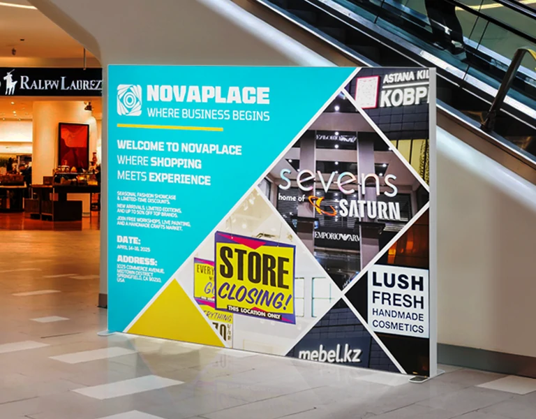 Shopping Center