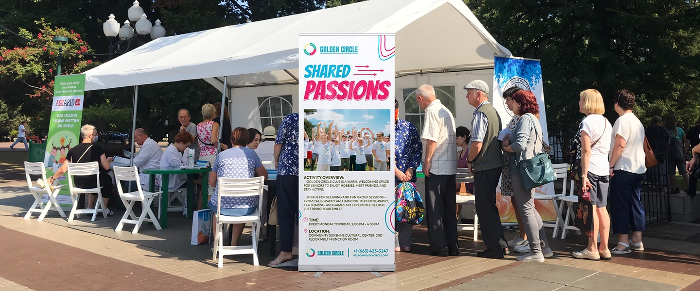 Non-profit Events